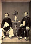 jeunes_chinois.jpg (54086 octets)